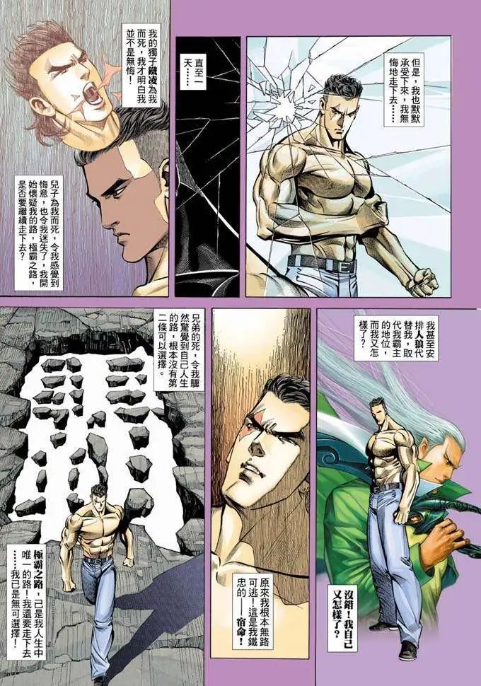 第342卷