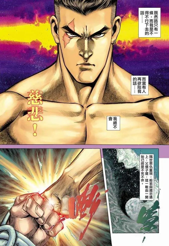第342卷