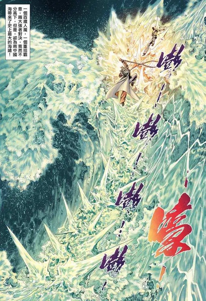 第342卷