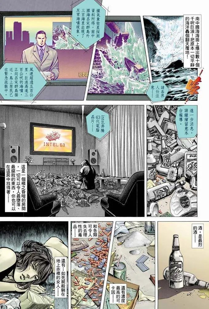 第342卷
