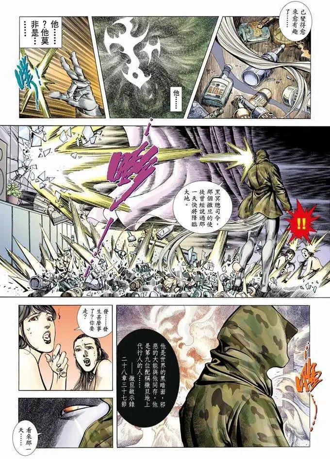 第342卷
