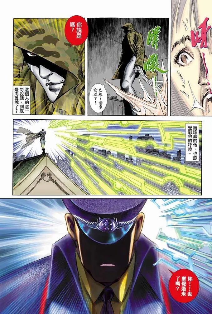 第342卷