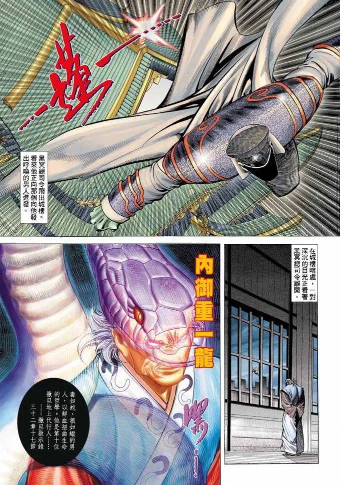 第342卷