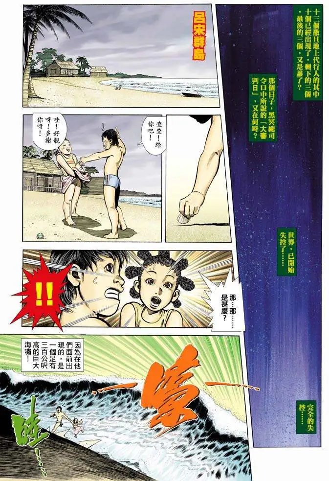 第342卷
