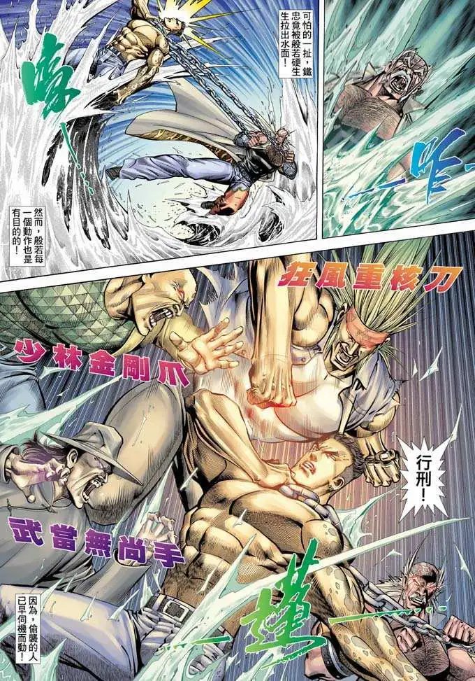 第343卷