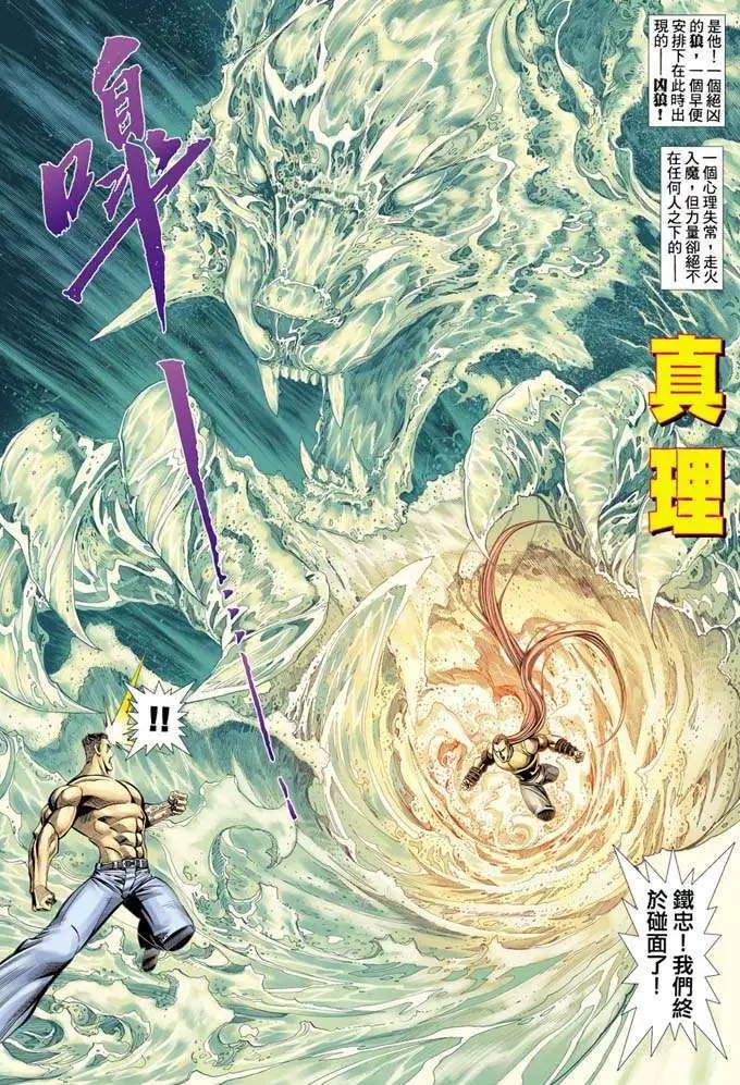 第343卷