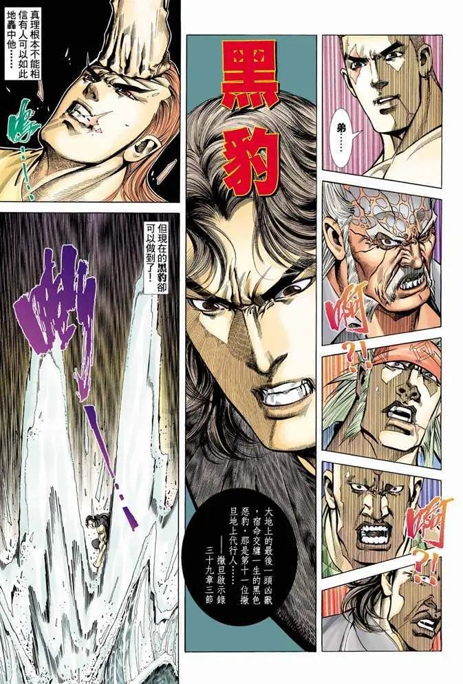 第343卷