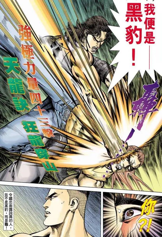 第343卷