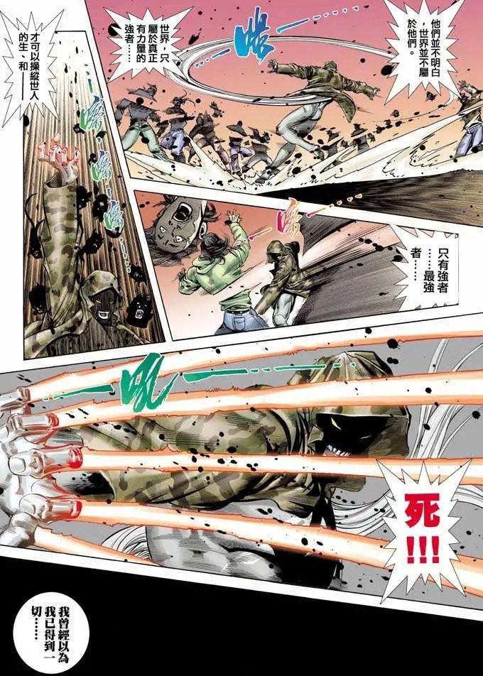 第343卷