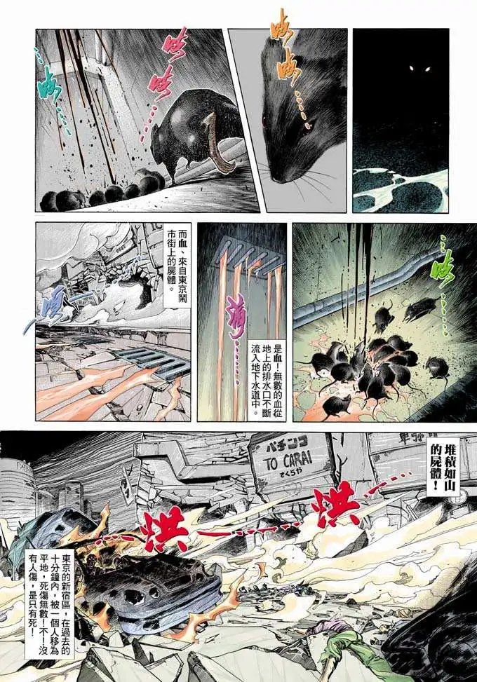 第344卷