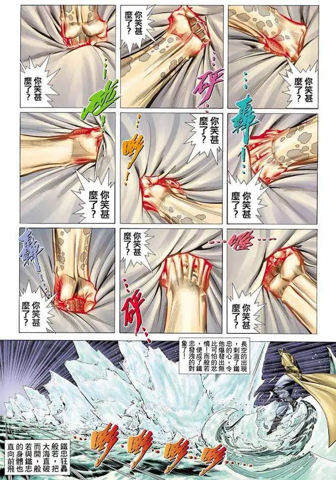 第344卷
