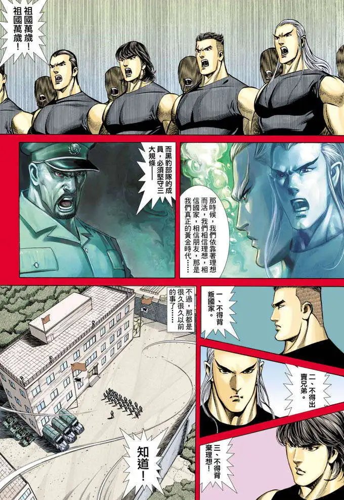 第345卷