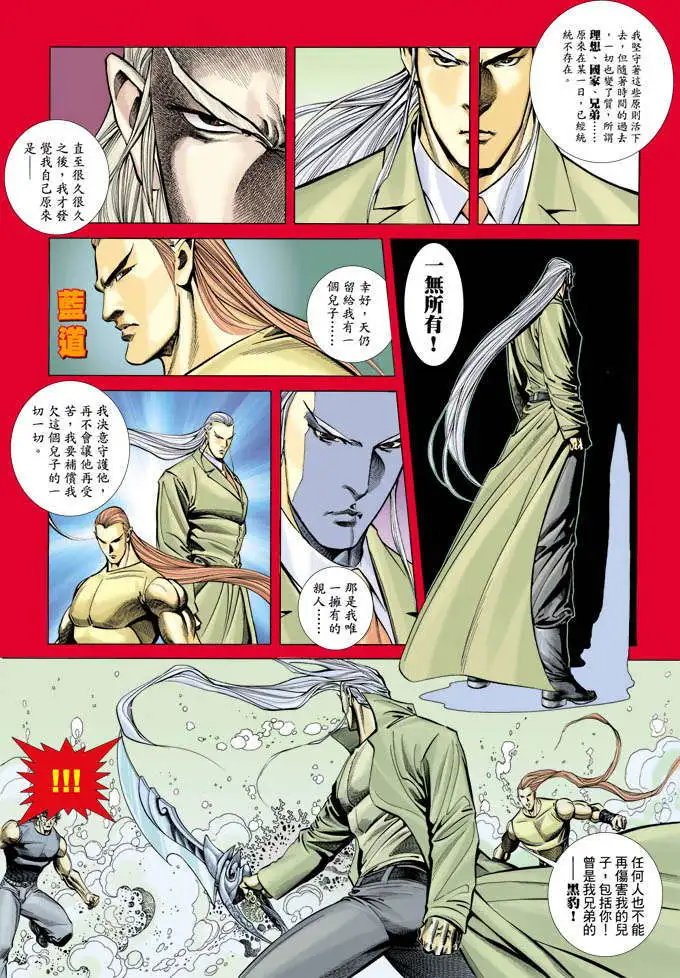 第345卷