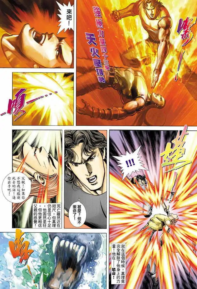 第345卷