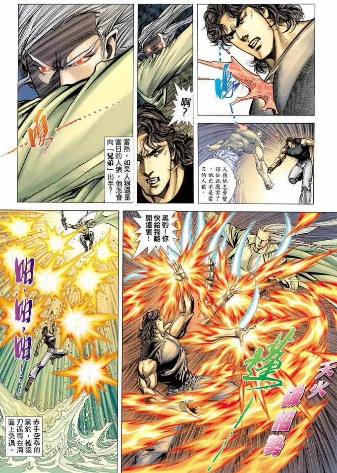 第345卷