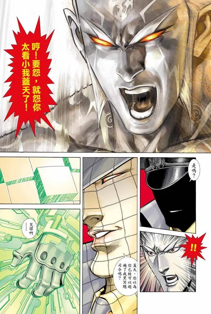 第345卷