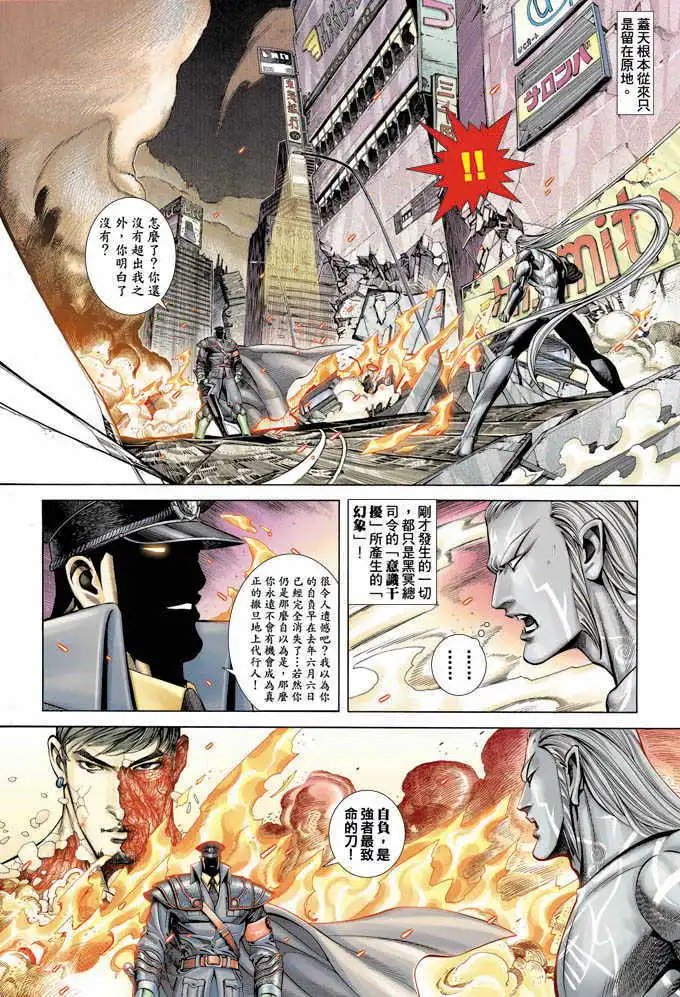 第345卷