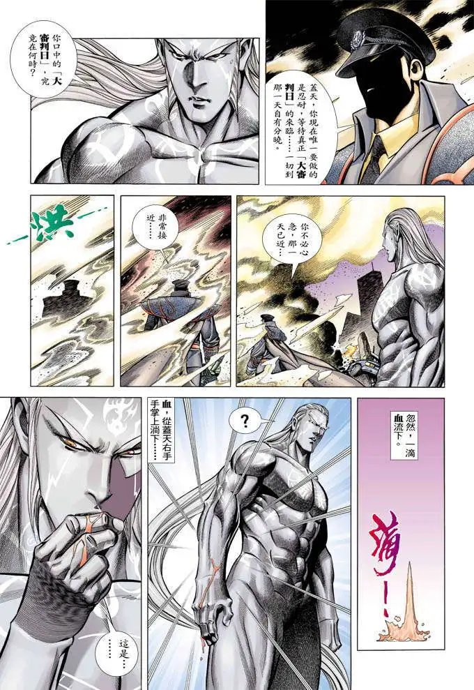 第345卷