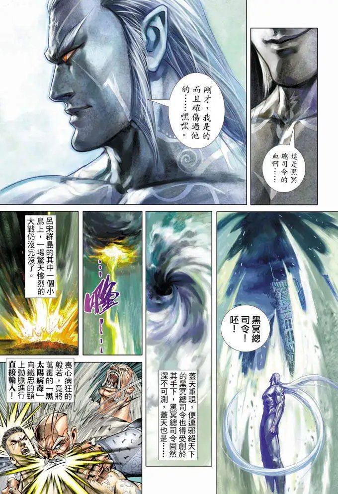 第345卷