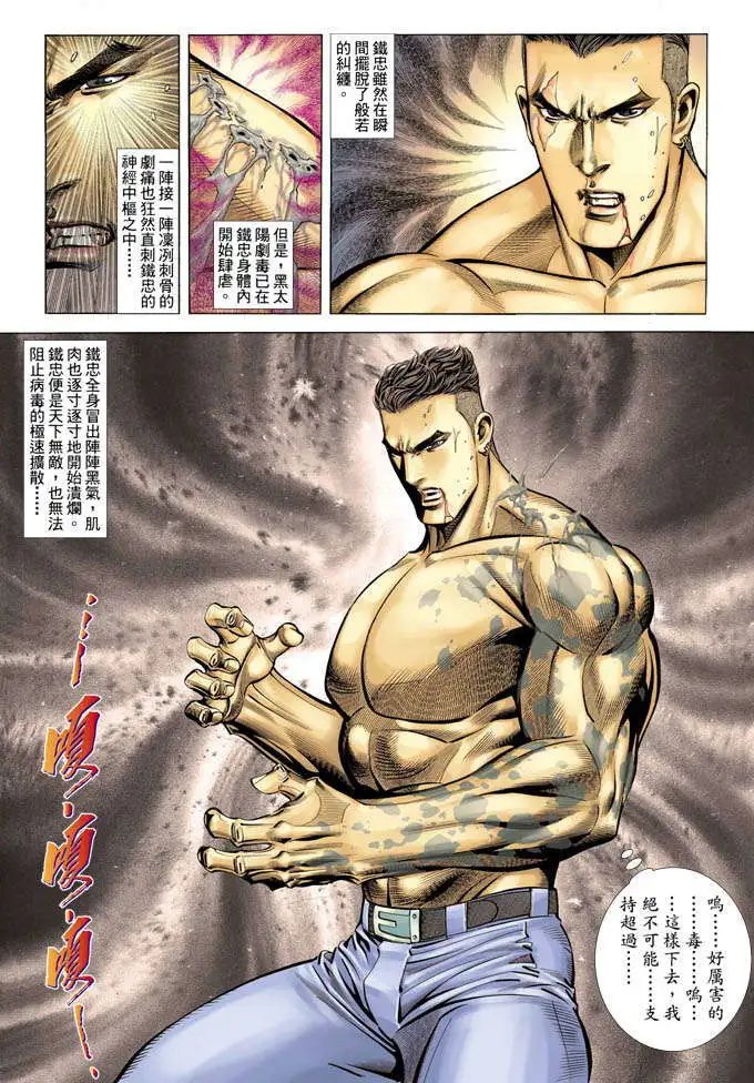 第345卷