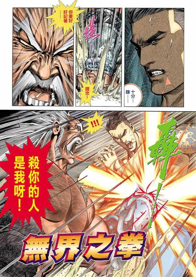 第345卷