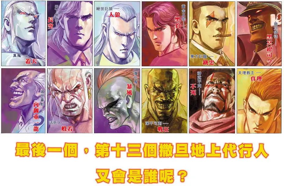 第346卷
