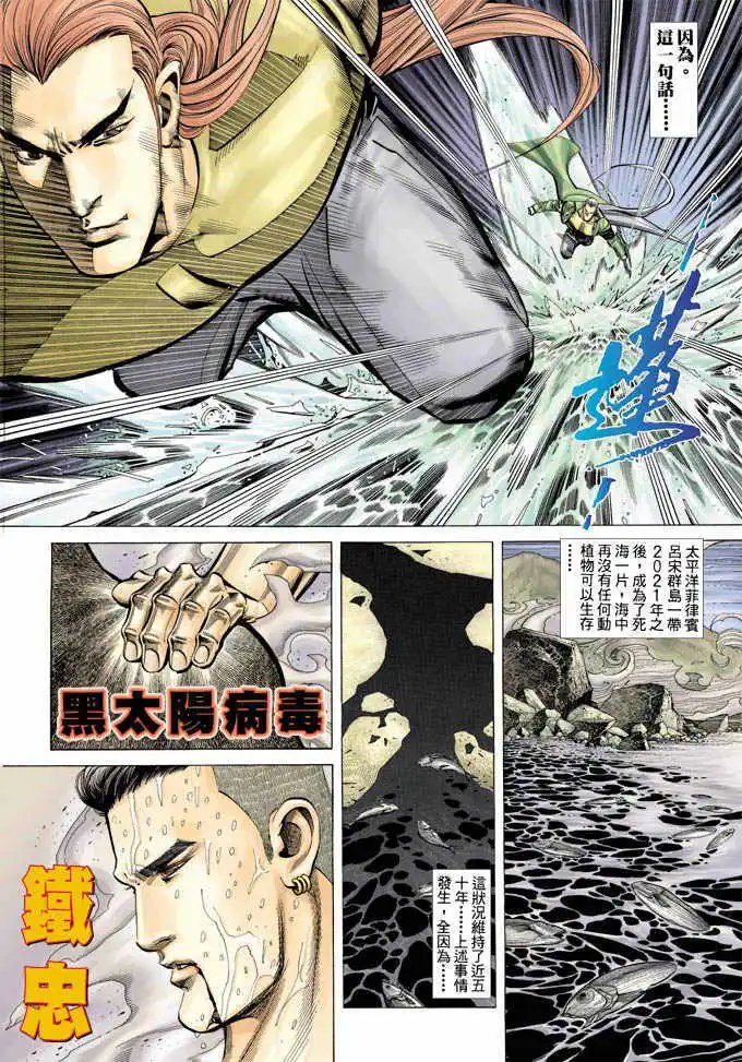 第346卷