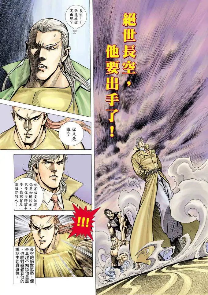 第346卷