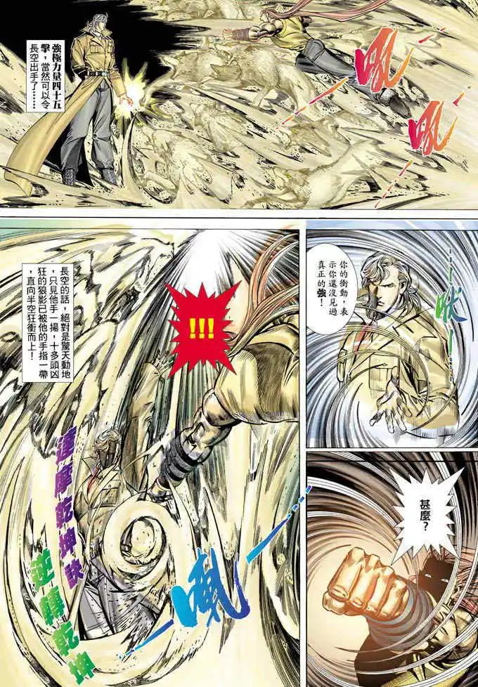 第346卷