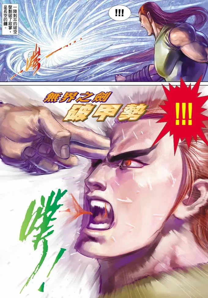 第346卷