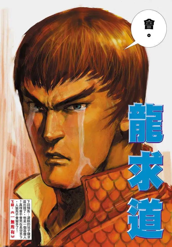 第346卷