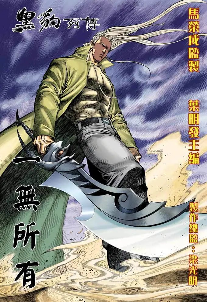 第347卷