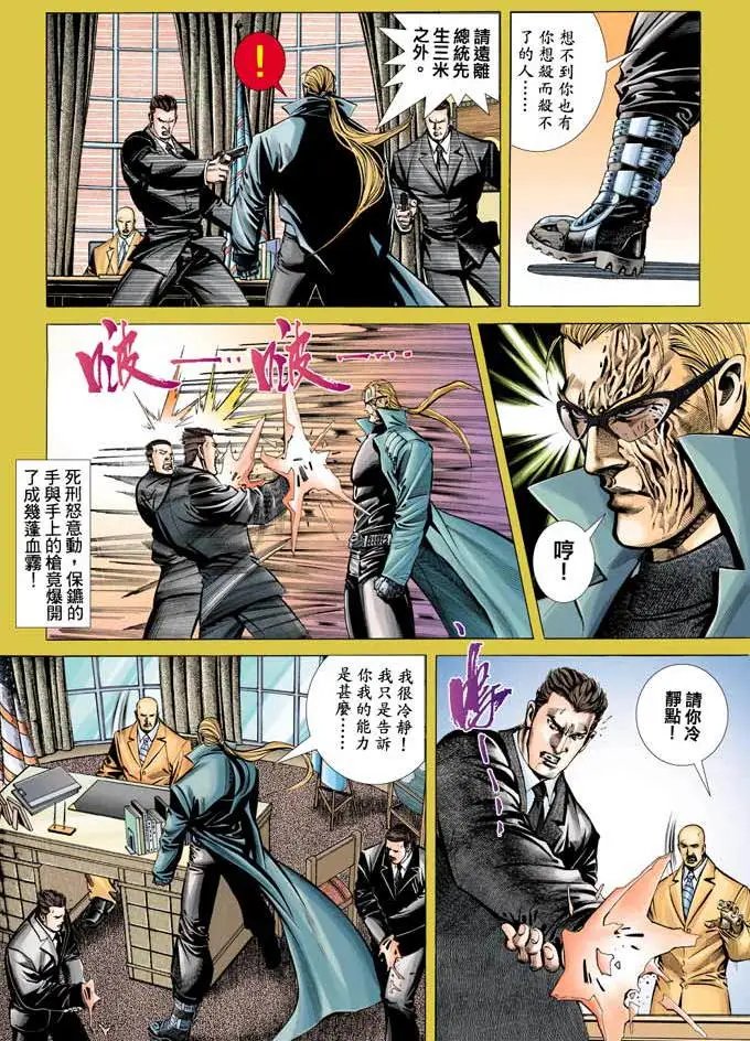 第347卷