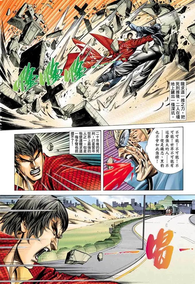 第347卷