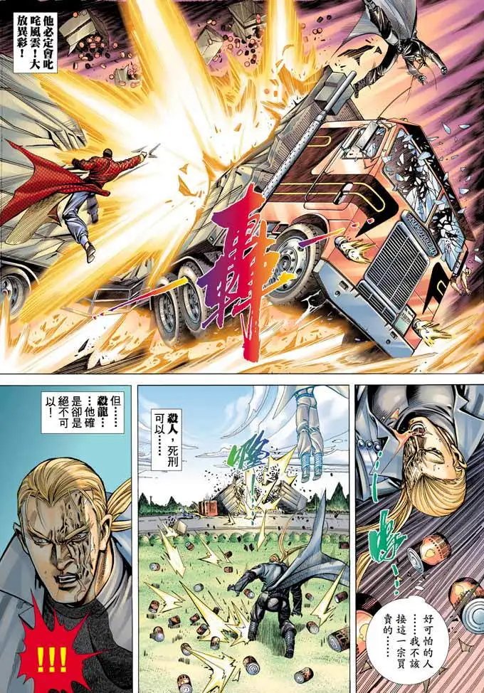 第347卷