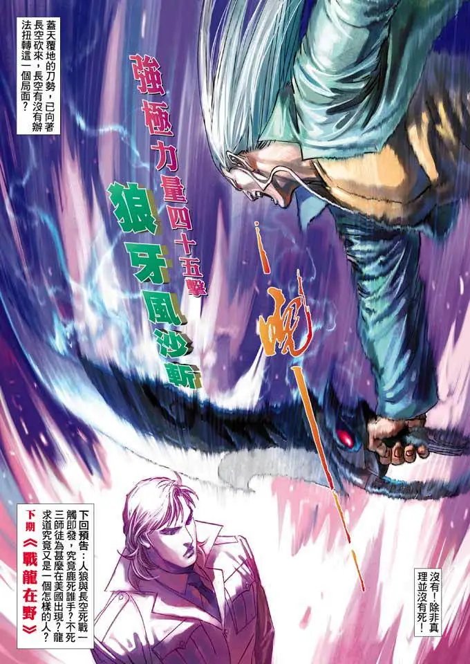 第347卷