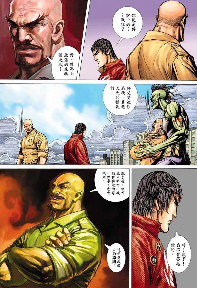 第348卷