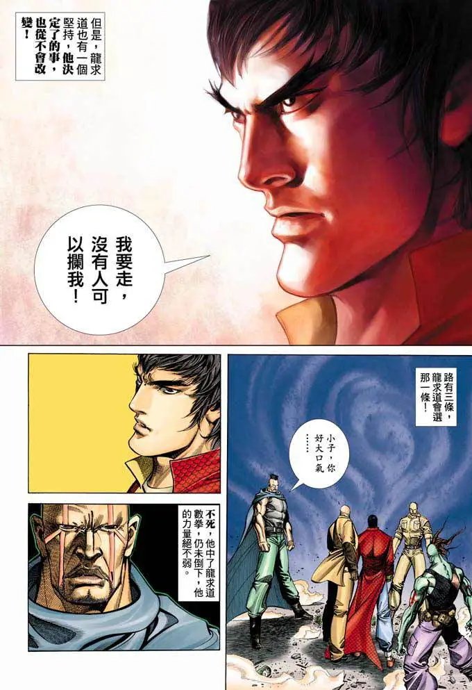 第348卷