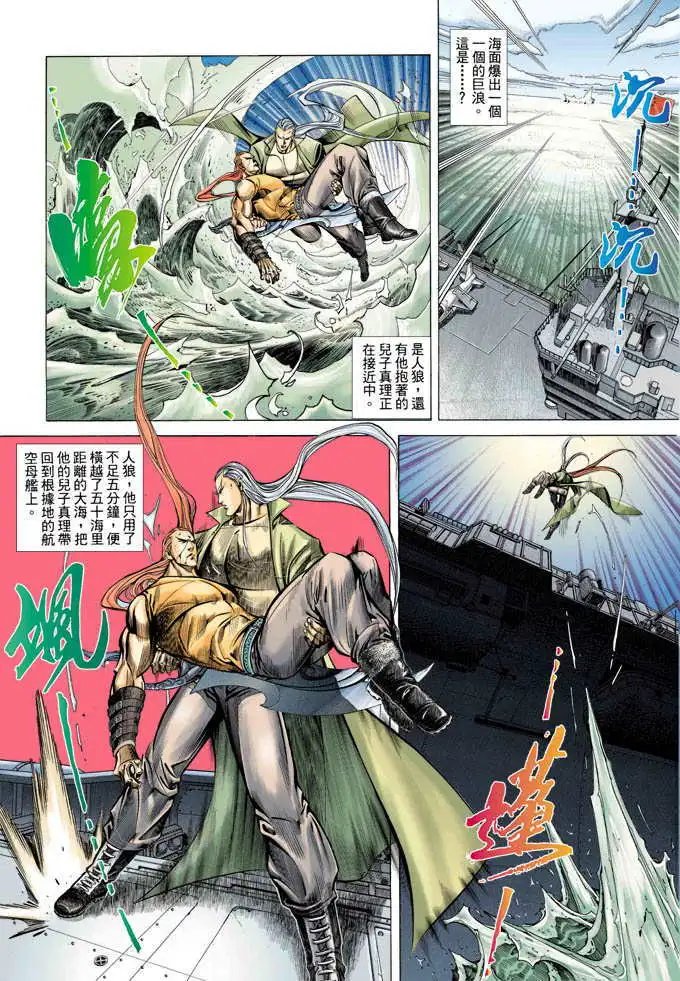 第349卷