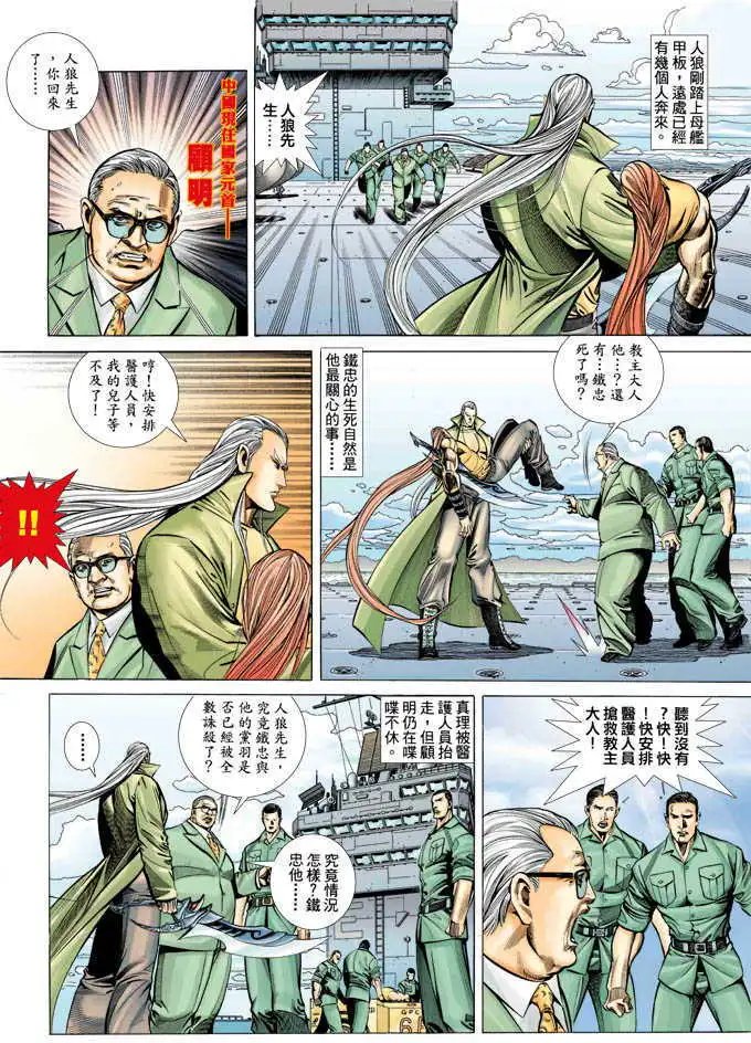 第349卷