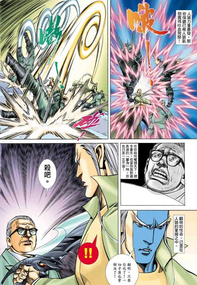 第349卷