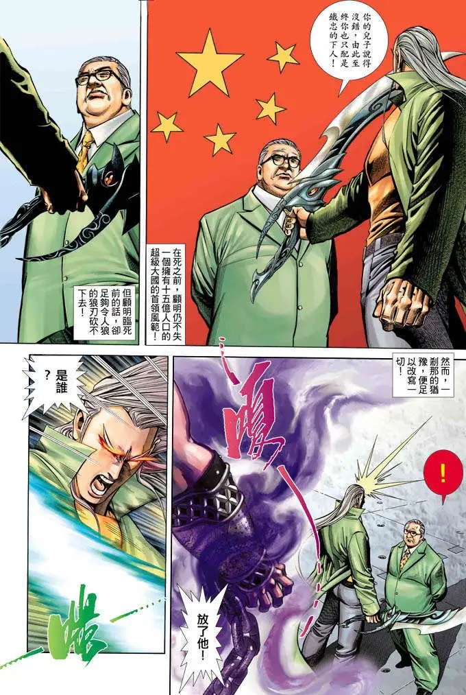 第349卷