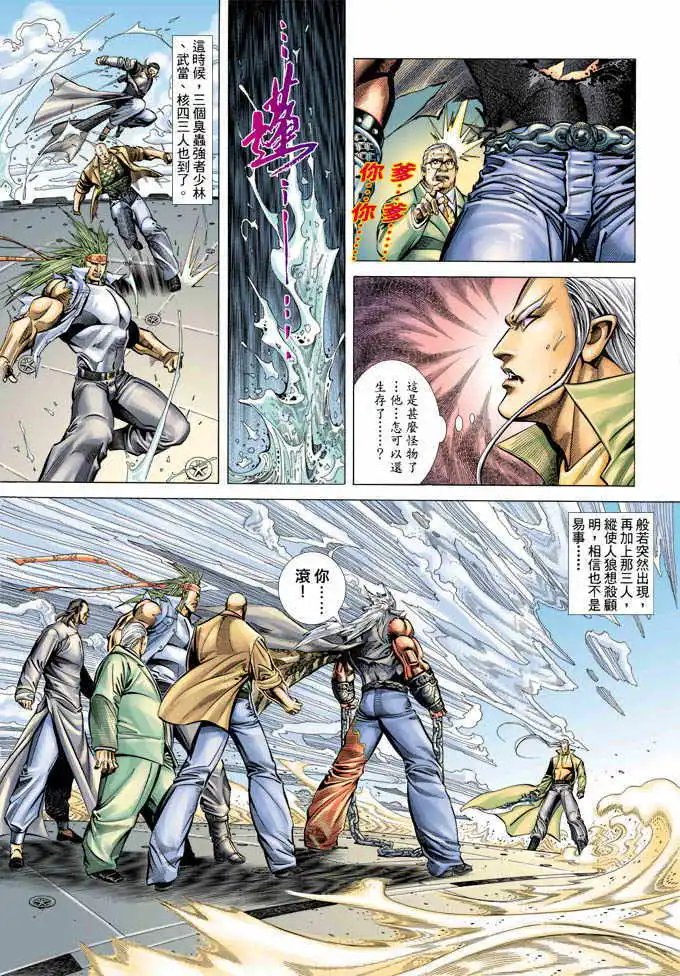 第349卷