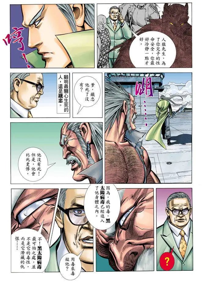 第349卷