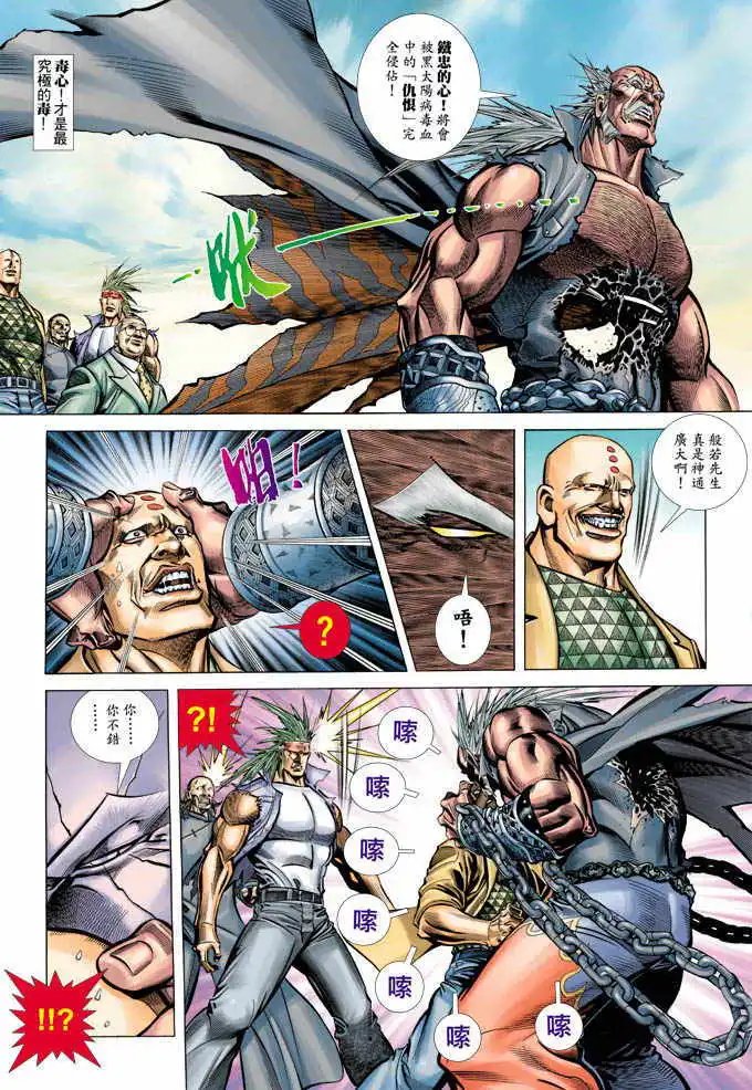 第349卷