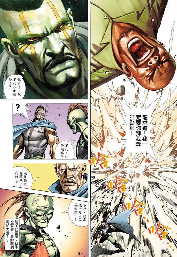 第349卷