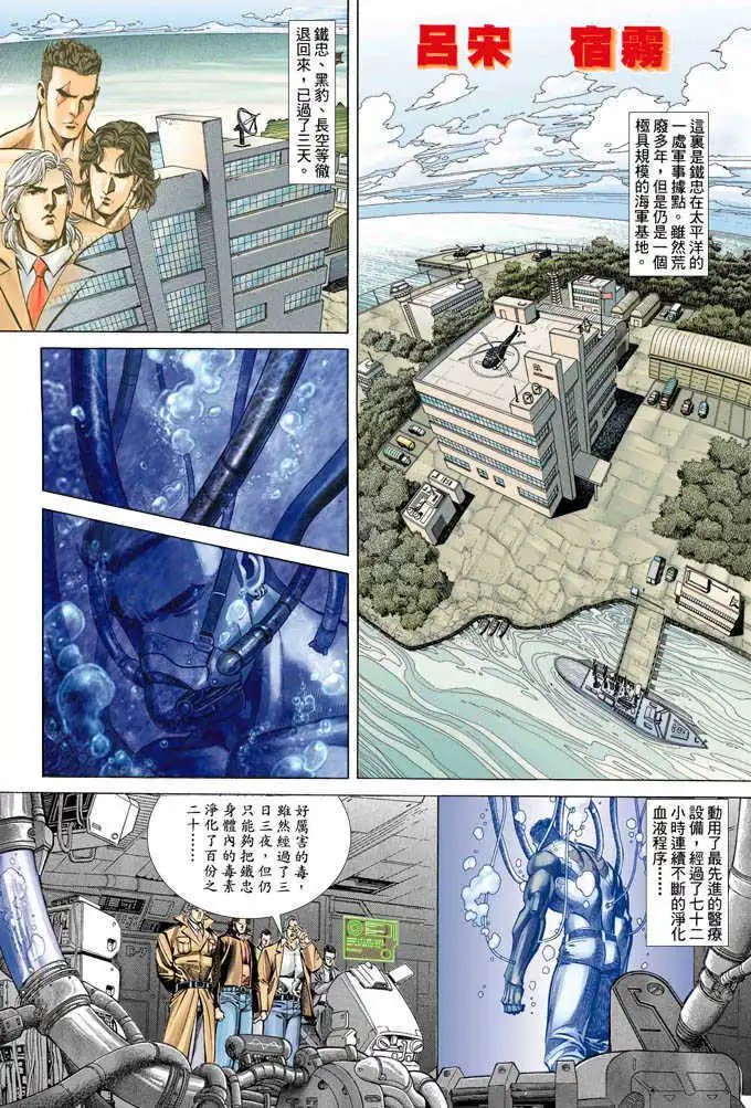 第349卷