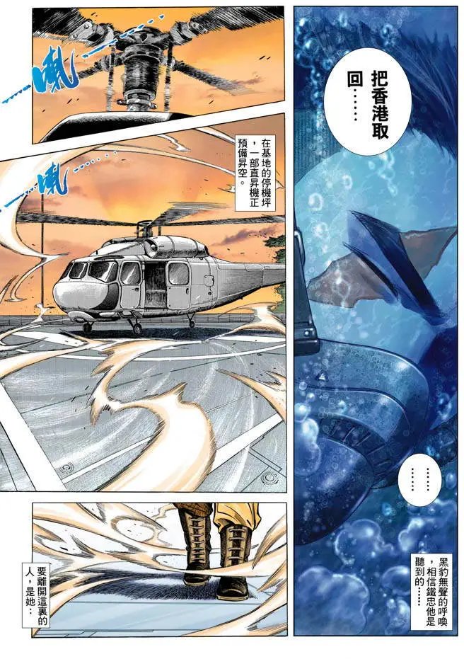 第349卷