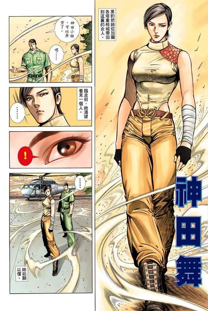 第349卷