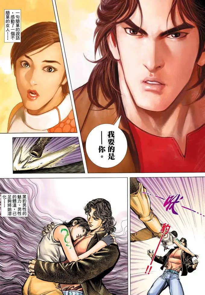 第349卷